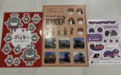 Item thumbnail for item 79c963dd-adbe-4612-baa2-aaa1d107a470