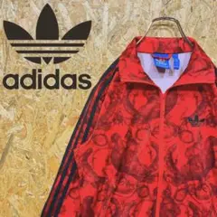 送料無料 アディダス 刺繍ロゴ 総柄 激レア ゆるだぼ00s トラックジャケット