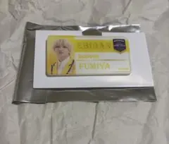 EBiDAN THE LIVE 2025 ネームバッチ　FUMIYA