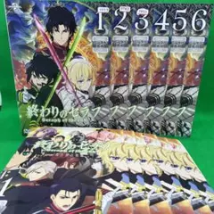 終わりのセラフ DVD 12巻セット