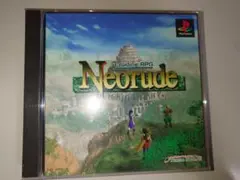 PSソフト　Neorude ネオリュード