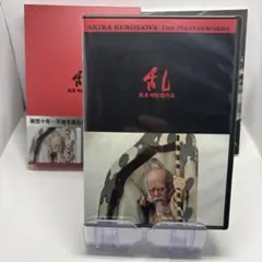 乱('85ヘラルド・エース/グリニッチ・フィルム) DVD