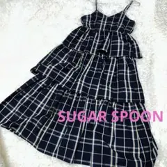 美品 SUGAR SPOON シュガースプーン、チェックラッフルキャミワンピース