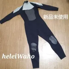 送料無料 新品未使用heleiWahoレディースフルジャージウエットスーツ