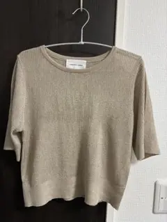 CAPRICIEUX LEMAGE 半袖ニット ベージュ
