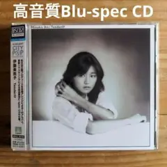 伊藤美奈子 Tenderly テンダリー LP Amazon.co.jp: Tenderly: ミュージック