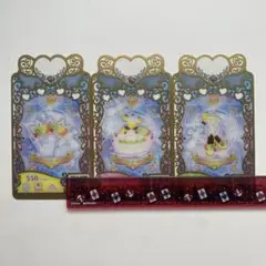 プリマジ　チェリーシュガープリンセス　フルコーデセット