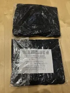 作業ズボン M2枚組