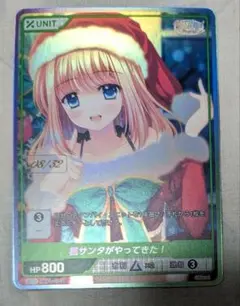 ディバインクロス SHUFFLE カートンPR 2枚セット 未開封 亜沙 楓 2025年最新】ディヴァイン shuffleの人気アイテム - メルカリ