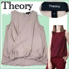 ✨美品✨Theory 構築 ドレープ ノースリーブ ブラウス ベージュ S