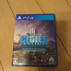 Cities: Skylines - PS4版