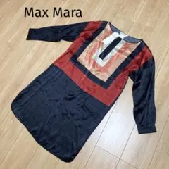 ♡Max Mara ♡新品タグ付き 白タグ ワンピース シルク 定価94500円