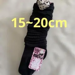 Item thumbnail for item ccacc2d7-c588-4357-8b7b-cc0b520b3e47