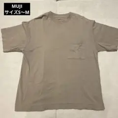 無印良品 MUJI ベージュ ポケット付き Tシャツ Sサイズ