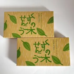 くすの木せんこう 仏壇用お線香 りんねしゃ
