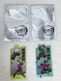 鬼滅の刃 無限城編 猗窩座再来 入場者特典　炭治郎＆富岡、実弥＆玄弥