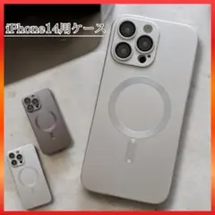 iphone14 ケースカバー iPhoneケース MagSafe対応 Ik12
