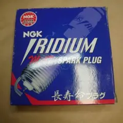 Item thumbnail for item 6b355d3b-7537-4e9b-bd4a-0297ce46c3dd