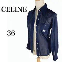 CELINE ブラウス 透け感素材 ネイビー オシャレ 36