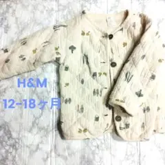 【大特価】H&M キルティングアウター ベビー 12-18ヶ月　85　秋　冬