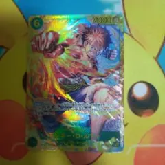 モンキー・D・ルフィ OP13-118 SEC