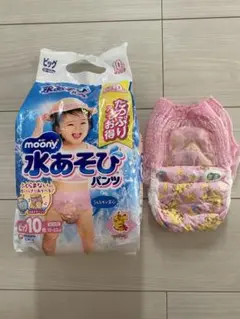 moony 水あそびパンツ ビッグ 10枚入+1枚