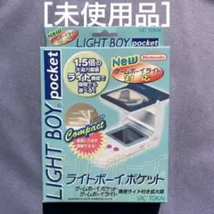 Item thumbnail for item 2172abe9-10b2-43e8-b9d9-818a85c47beb