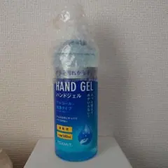 ハンドジェルTMN TOAMIT500HJCN