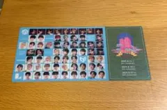 EBiDAN エビライ ファンクラブ FC 特典 メガクリアチケット