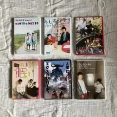 うしろシティ　DVD 6枚