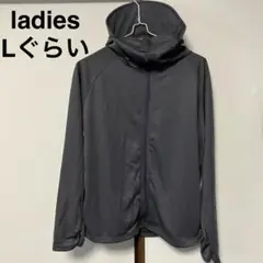 レディース　ジャージ　長袖　グレー　Lぐらい　フード　スポーツ