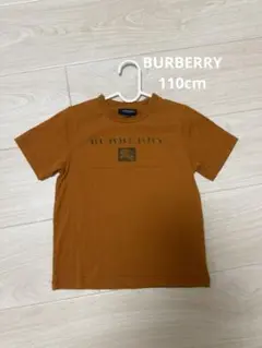 バーバリー キッズTシャツ 110cm