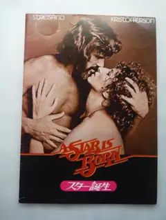 Item thumbnail for item 0952fb8a-5b39-450e-b738-9297185f8416