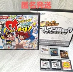 クイズ　脳トレ　モンハン　他　　　　DSソフト　3DSソフト　8点まとめ売り