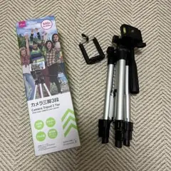 Item thumbnail for item c9d4c762-49b2-42c6-a414-8e583779cad7