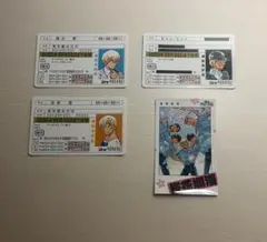 名探偵コナン 特典 カード ゼロの日常 免許証