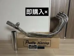 m90846194872_1.jpg?1742824398