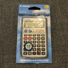 Item thumbnail for item 827e197b-568a-44b1-8bdb-29c4b59b9a8b