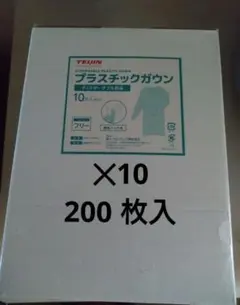 Item thumbnail for item b933b684-a014-4881-9f2f-89151a09b2ff