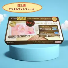 ★美品♪　KEIAN　10インチ デジタルフォトフレーム　※送料無料