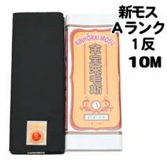 Item thumbnail for item c5e9b51b-a846-43e6-b703-08497451728c