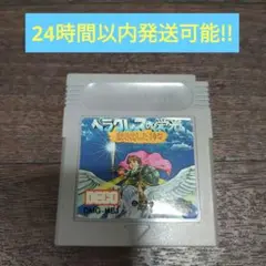 Item thumbnail for item 4f3f6926-cec2-4fec-a8f1-1d1388dbce06