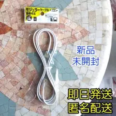 Item thumbnail for item 79637642-c74f-4da0-8a80-18ee751651b5