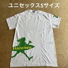 Haleiwa Tシャツ　ユニセックスS