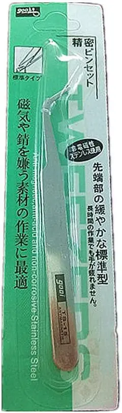 ステンレス製 曲がった先端 ピンセット ステンレス diy 工具 補修ツール