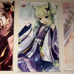 S.ムラサメ ver.4 特大タペストリー 千恋＊万花 z2960 S.ムラサメ ver.4 特大タペストリー 千恋＊万花 z2960