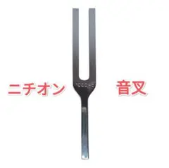 m90848806700_1.jpg?1737389192
