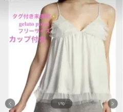 Item thumbnail for item c664e077-927e-4694-94ec-717d6d7fda59