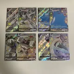 【匿名発送】　ポケモンカード　ポケカ