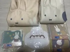 【8/13限定値下げ！】ミッフィー　タイトーくじ　セット